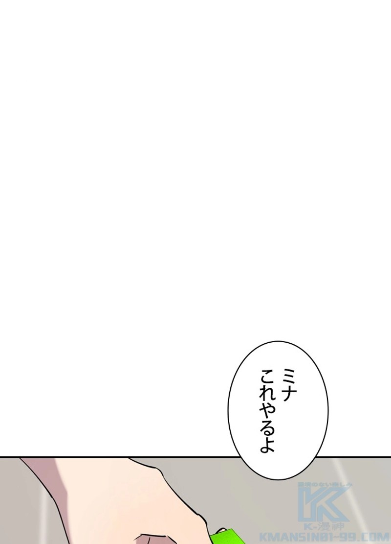 P43