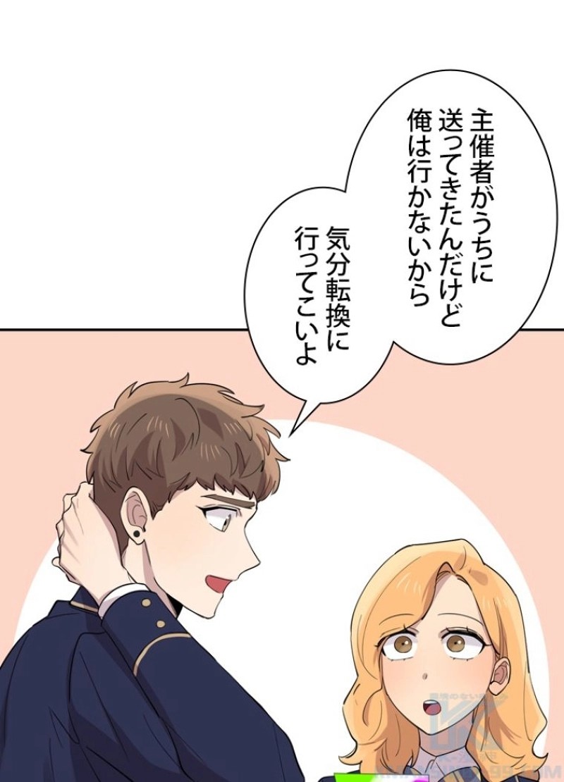 P46