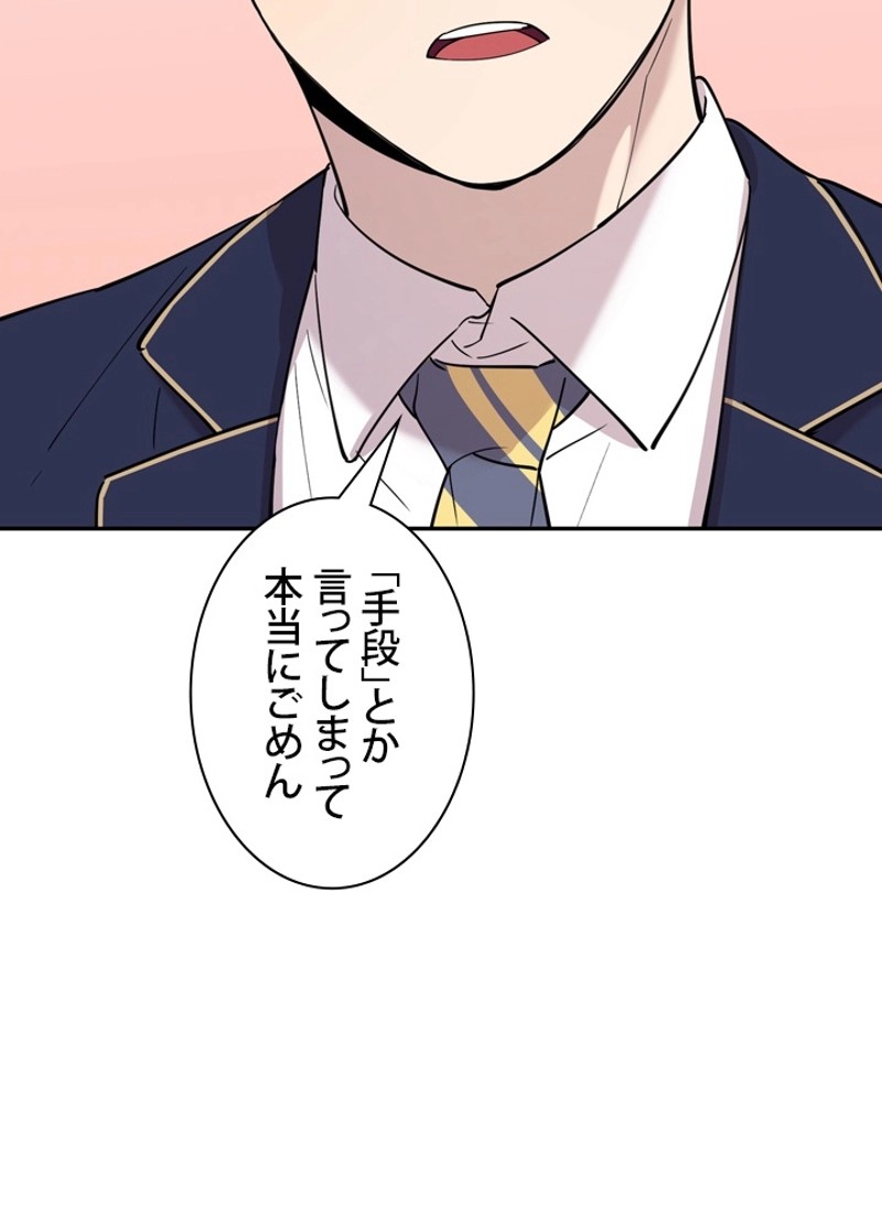 P56