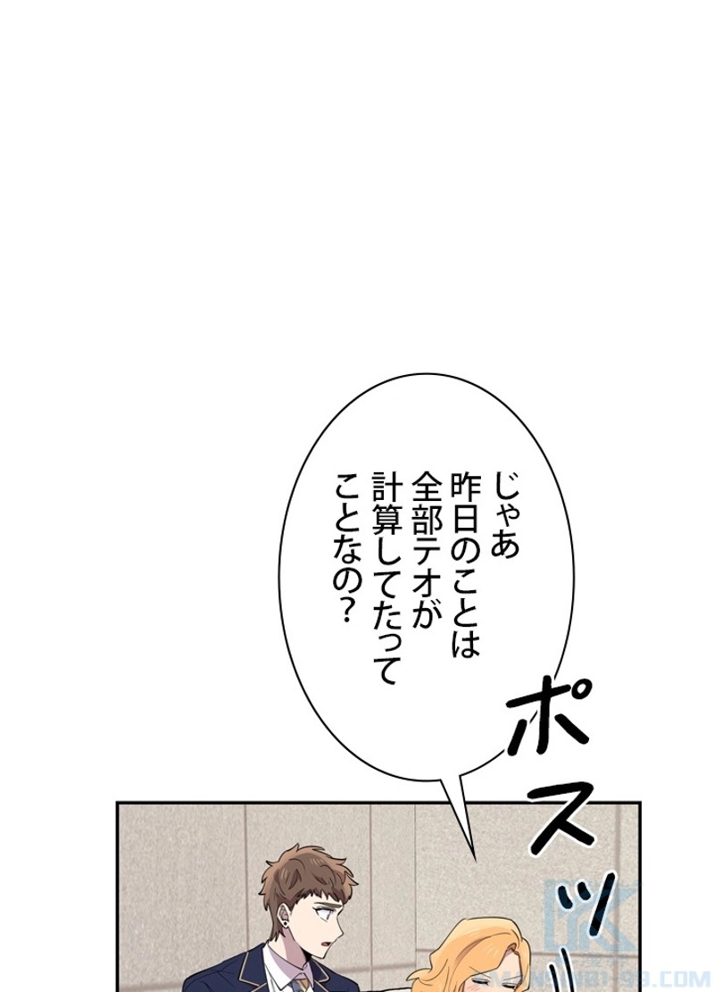 P58