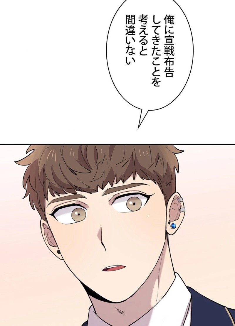 P60