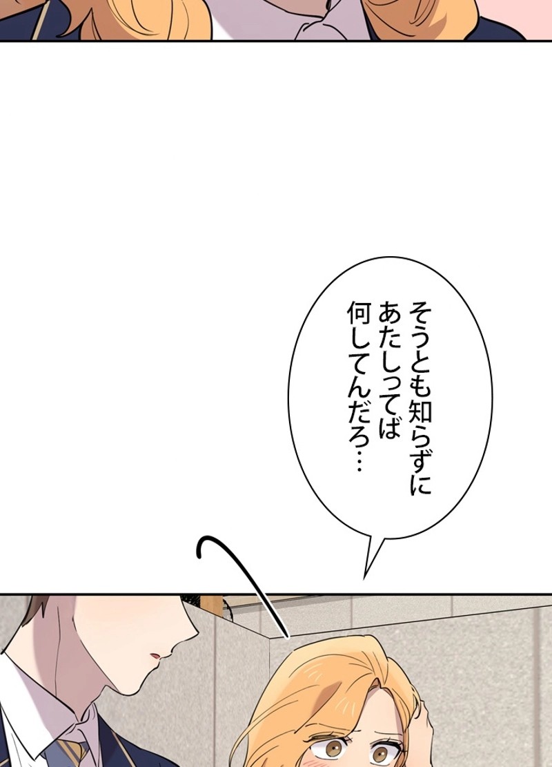 P62