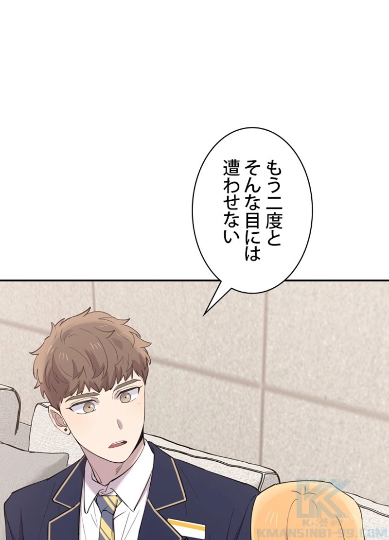 P64