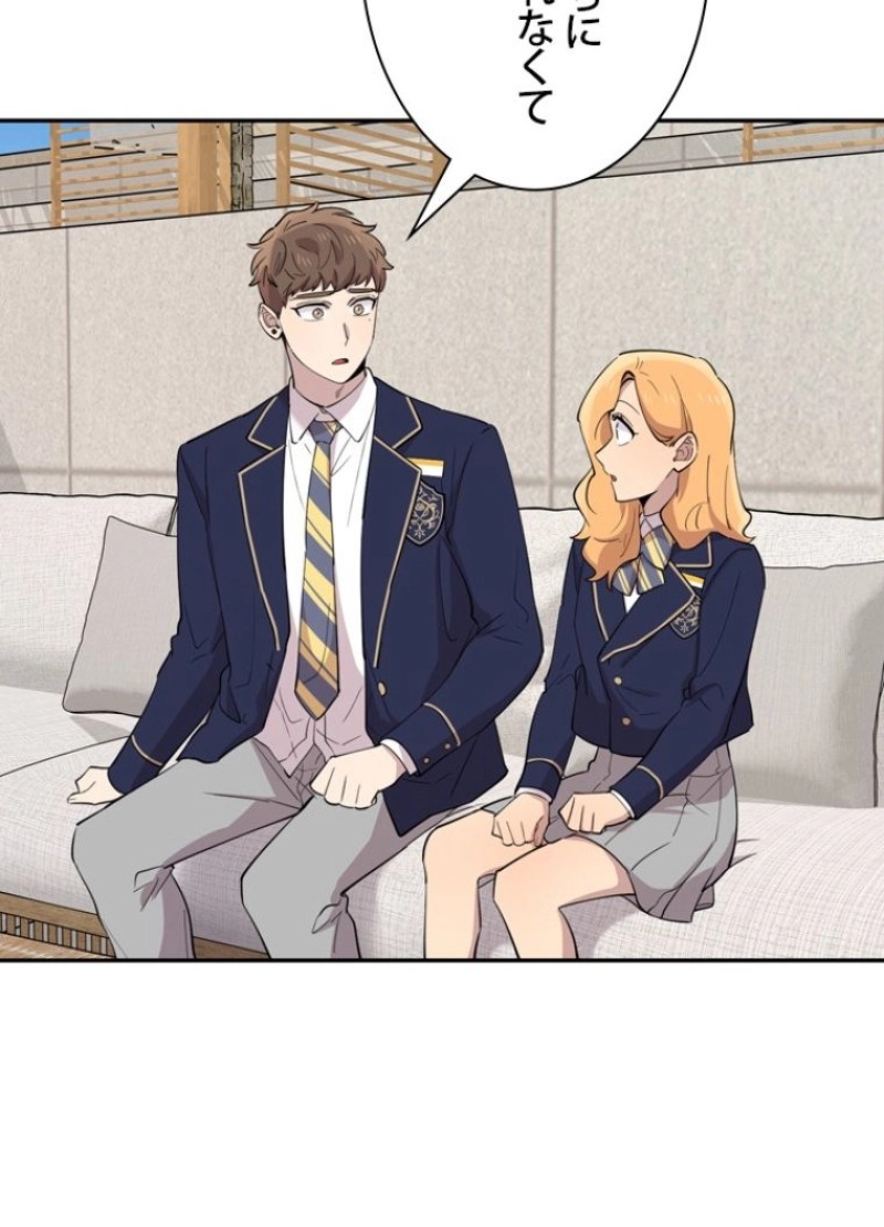 P74