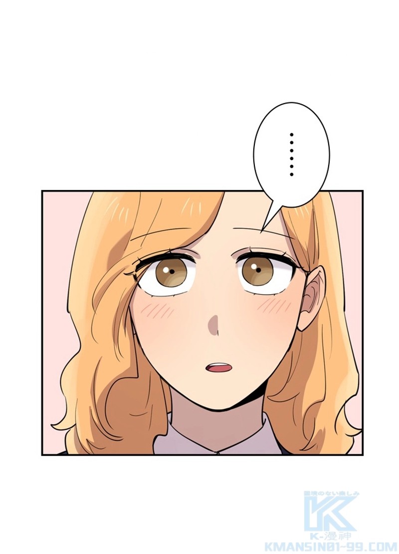 P76