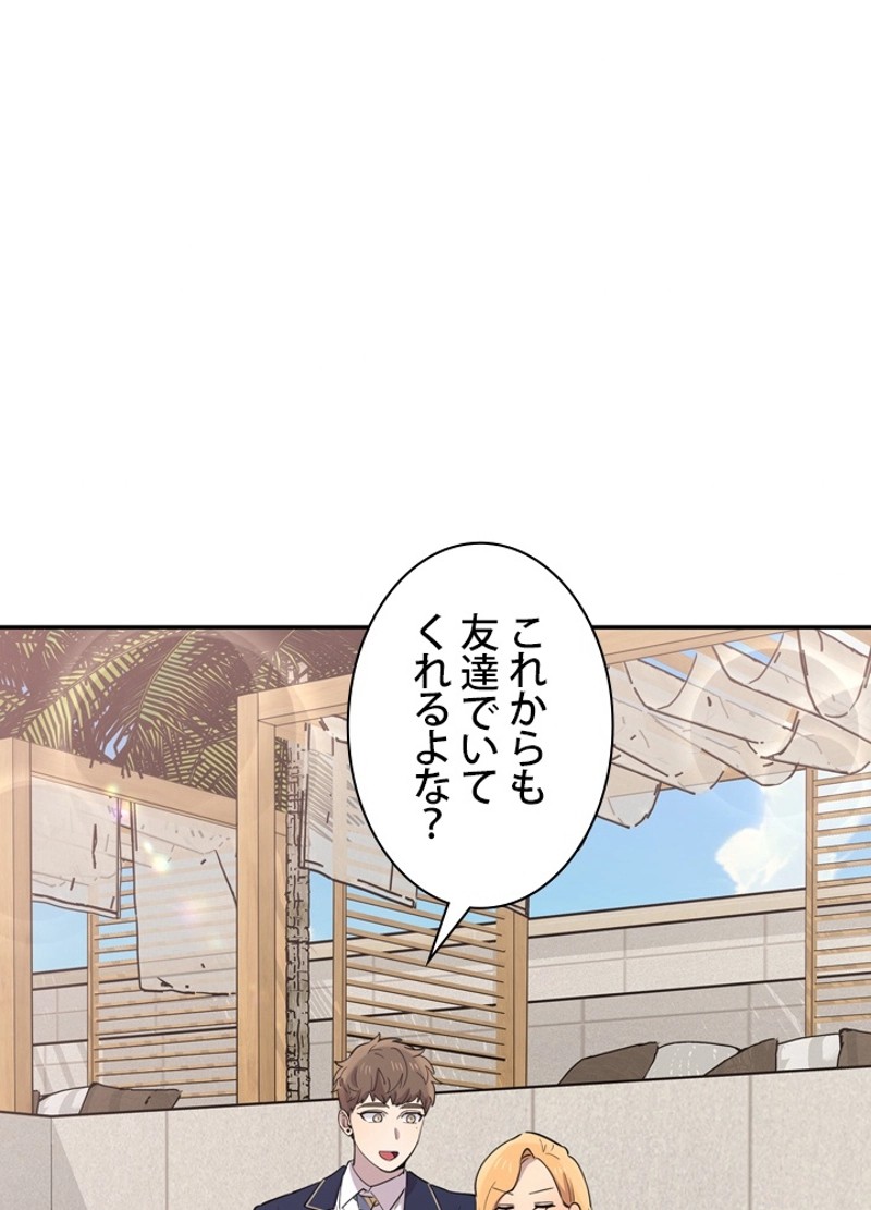 P81