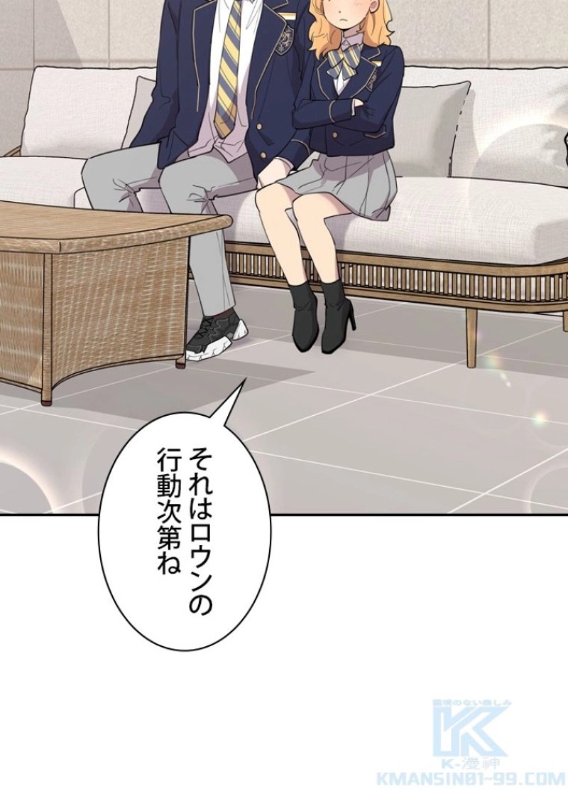 P82