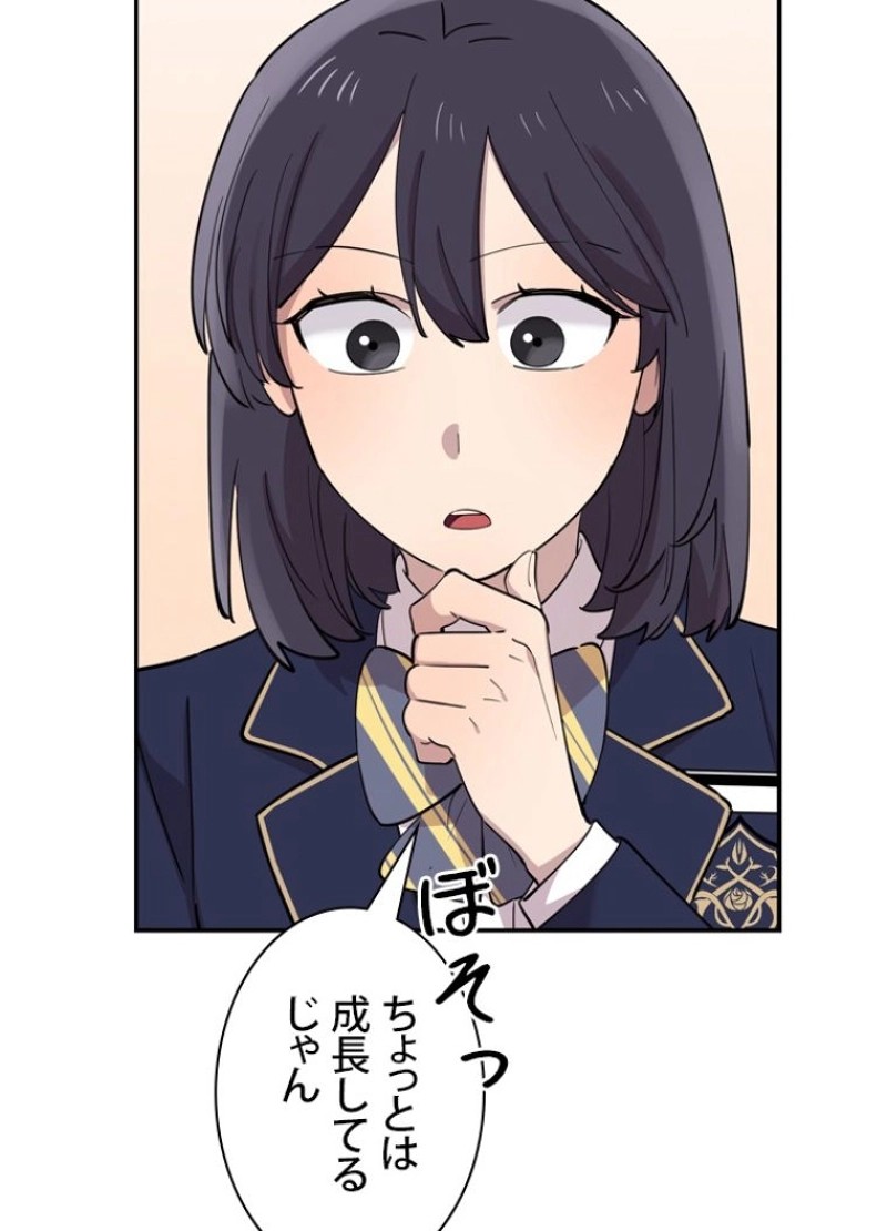 P93