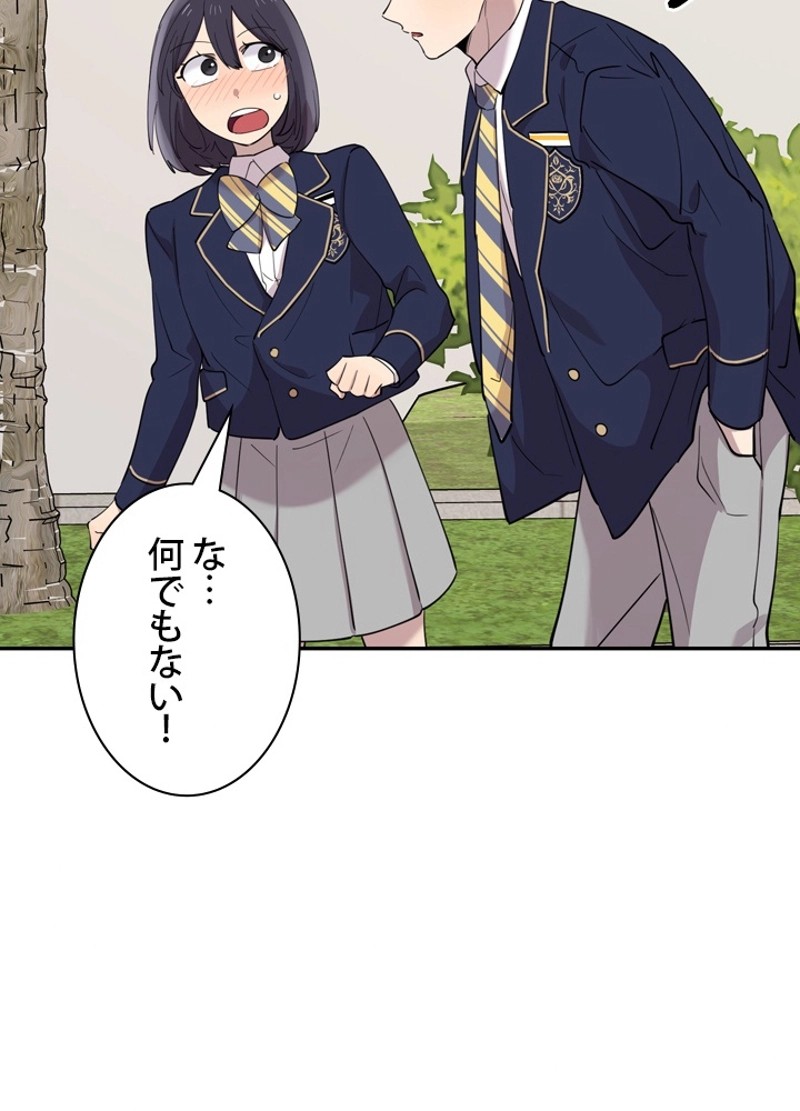 P95