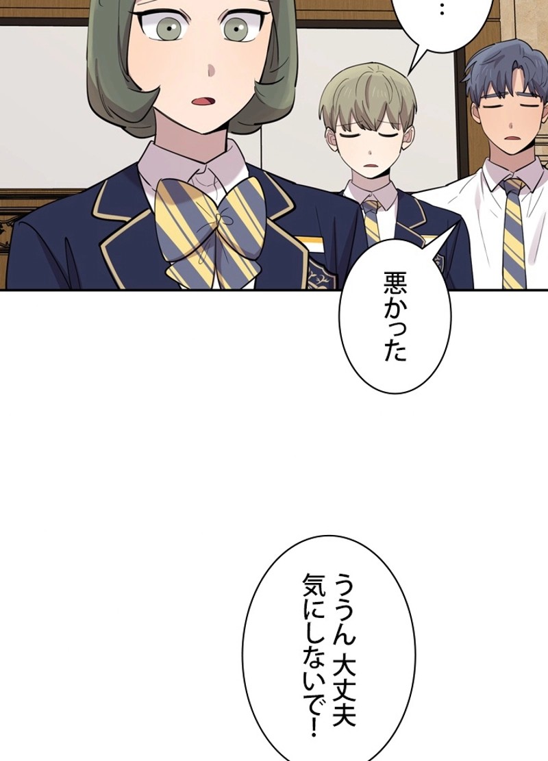 P98