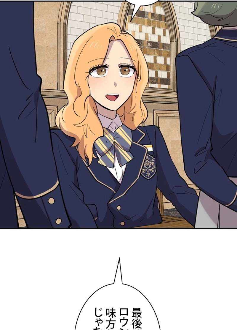 P99