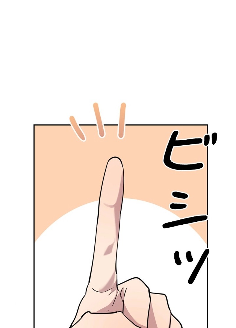 P48