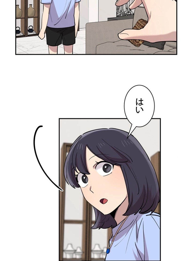 P51