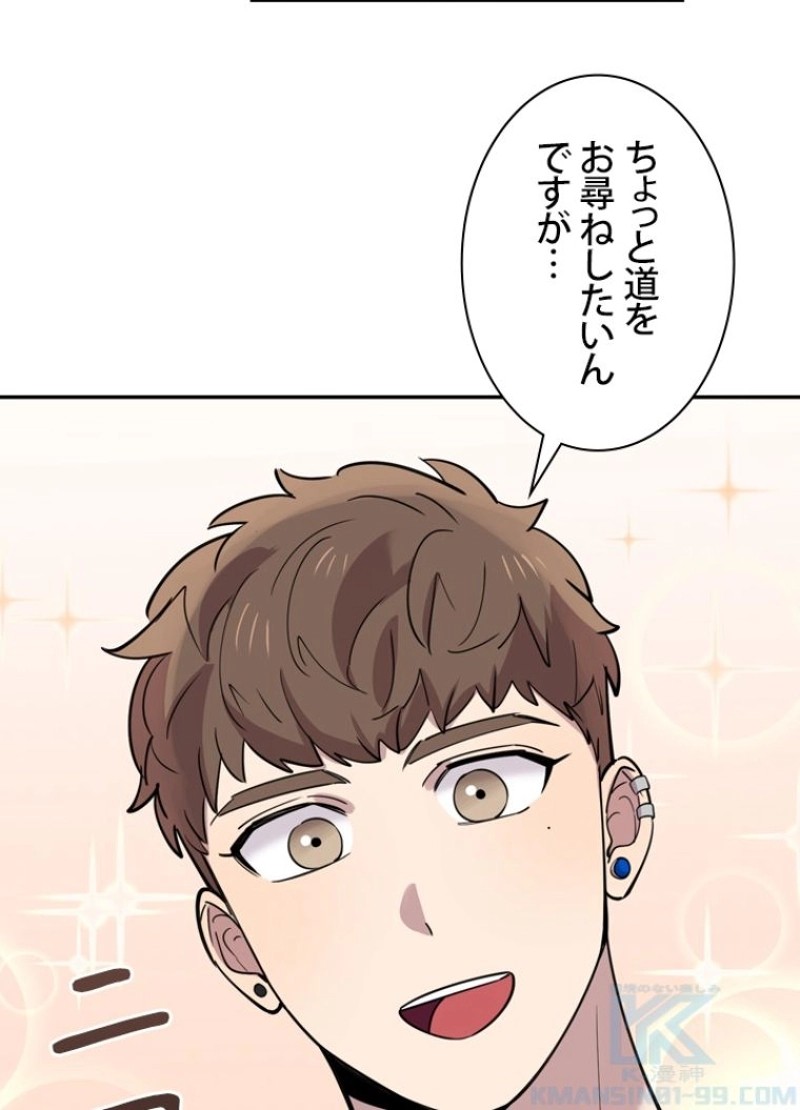 P52