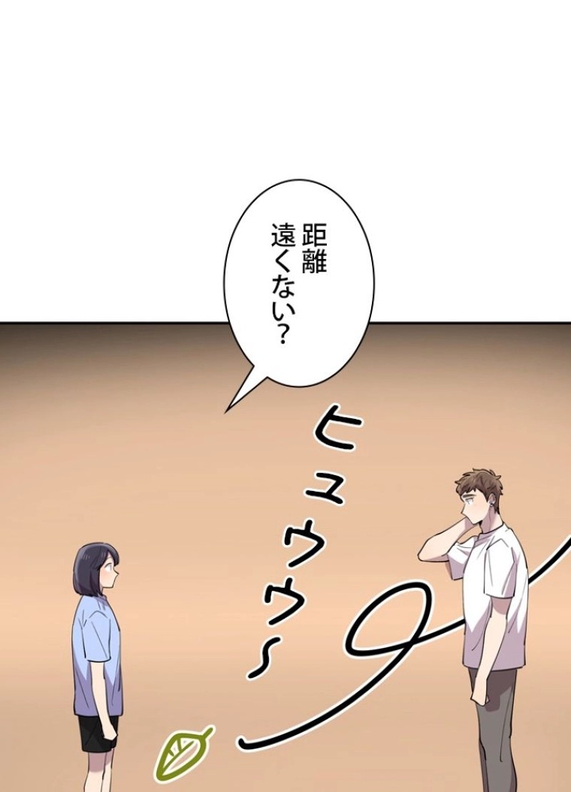 P56