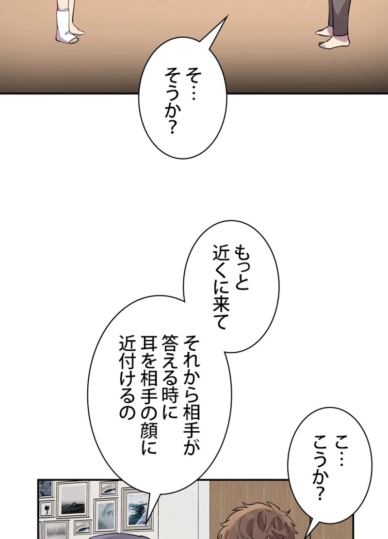 P57