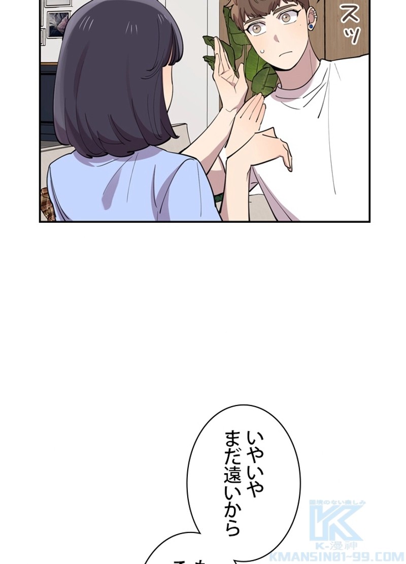 P58