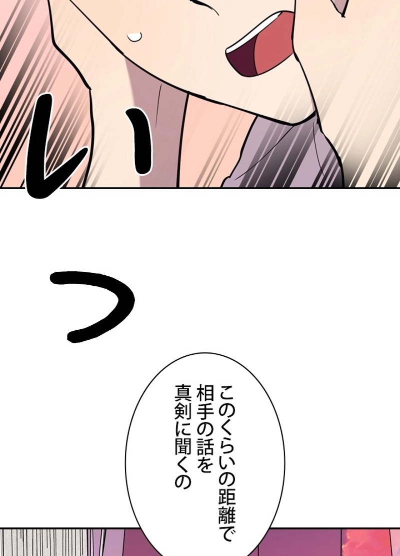 P63