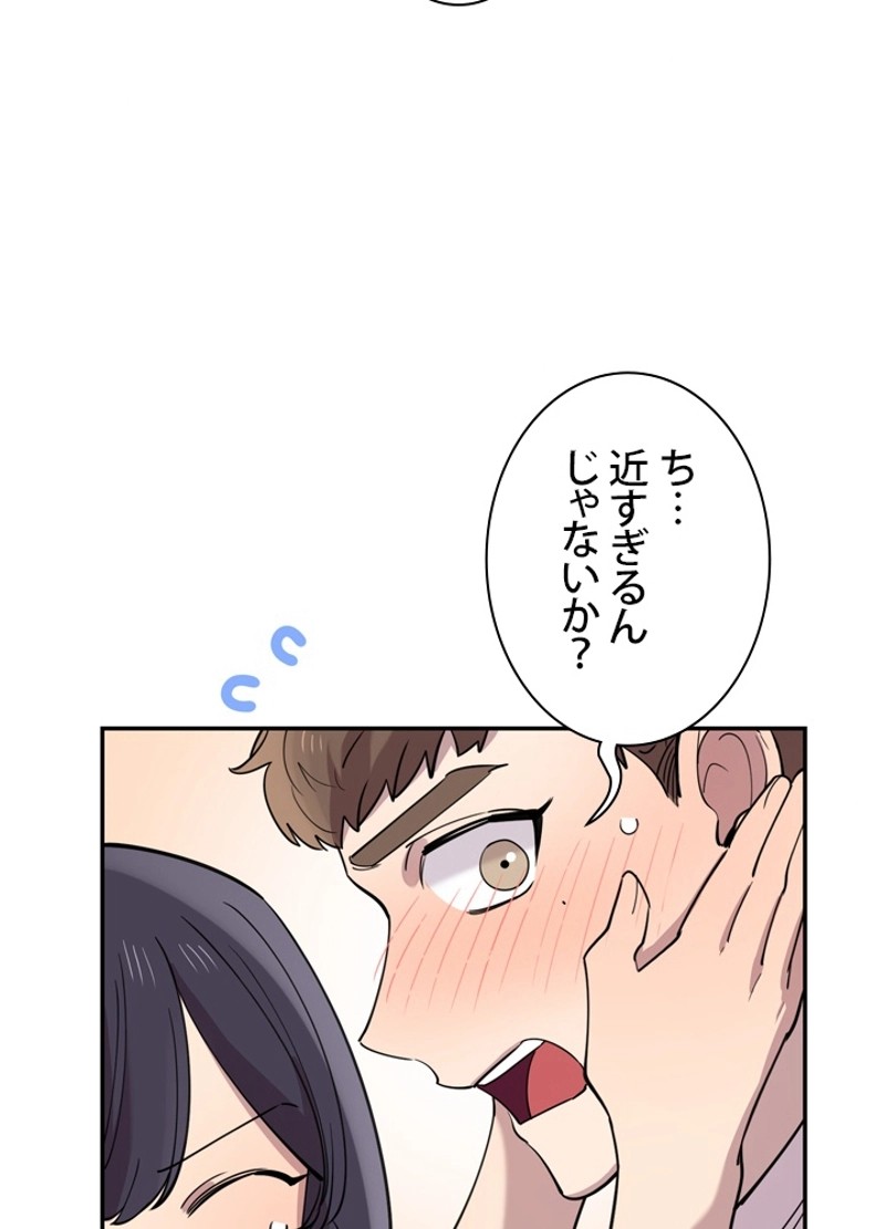 P66