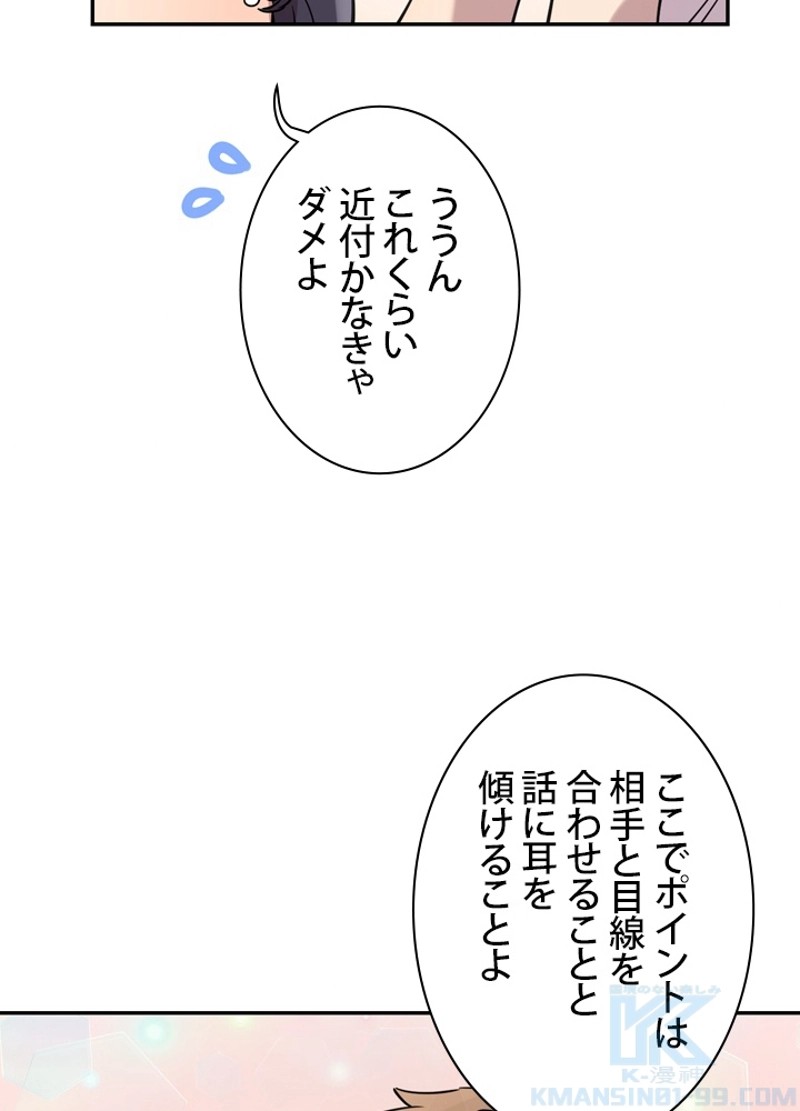 P67