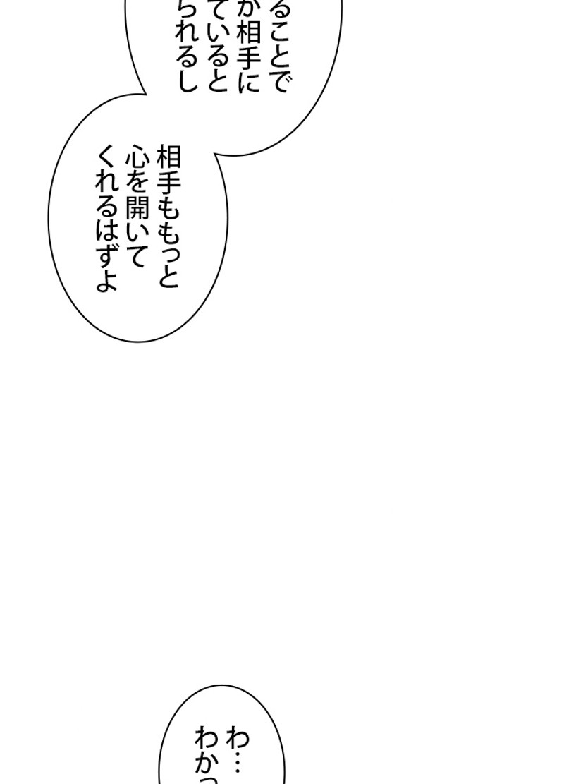 P69