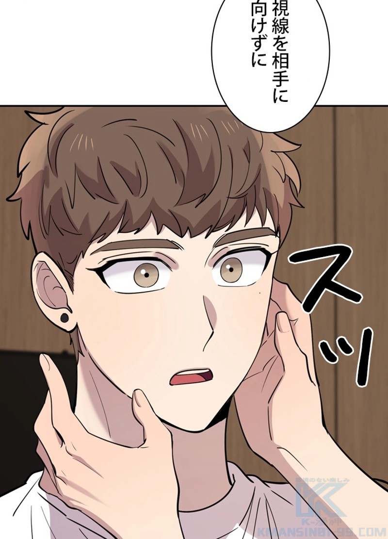 P76