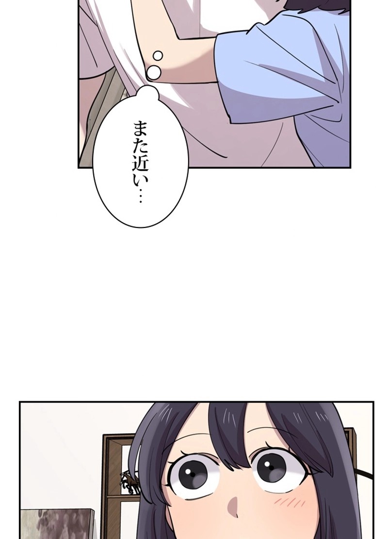P81