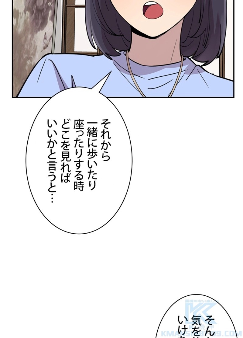 P82
