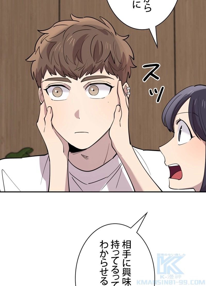 P85
