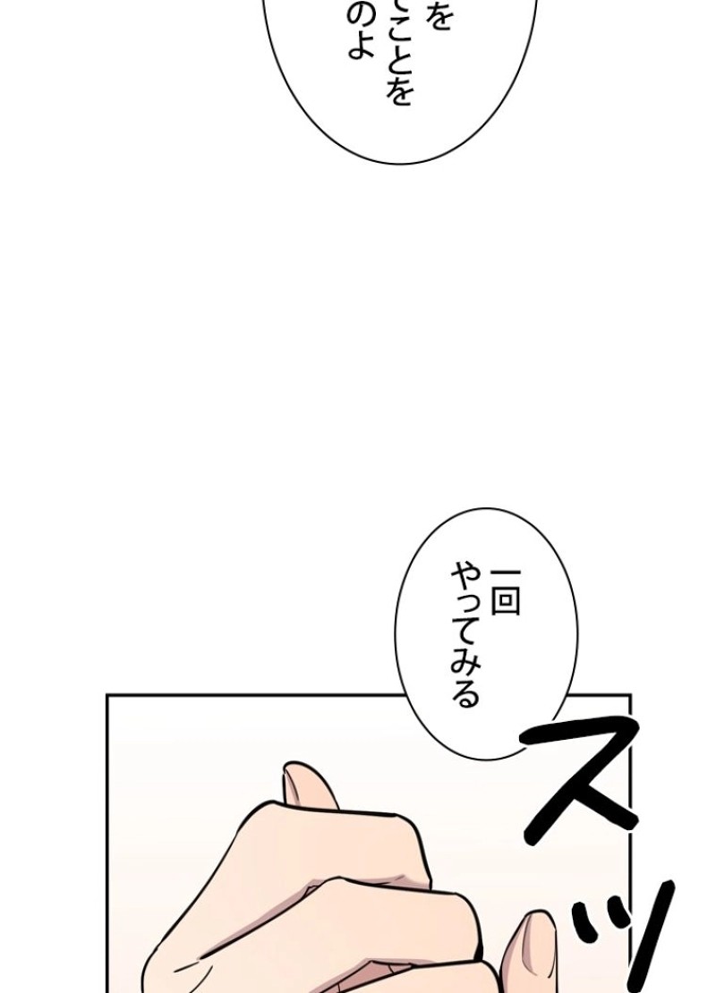 P86