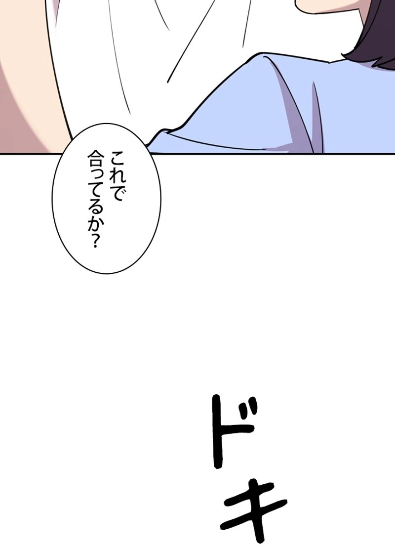 P89