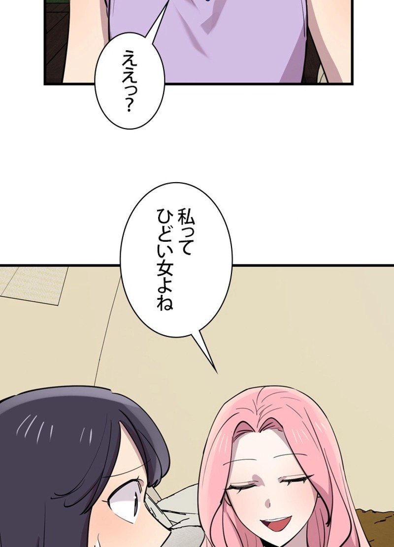 P104