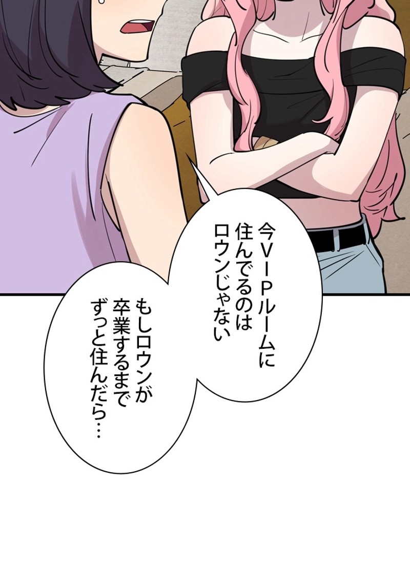 P105