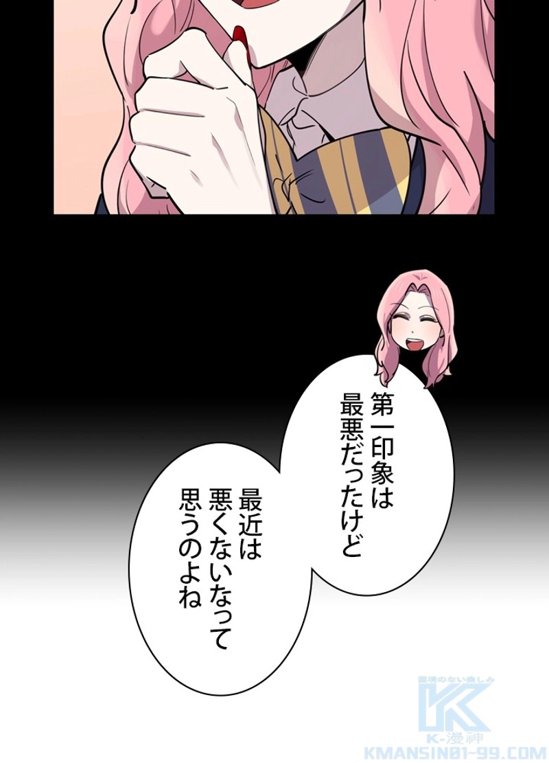 P109