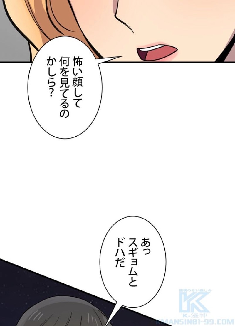 P43