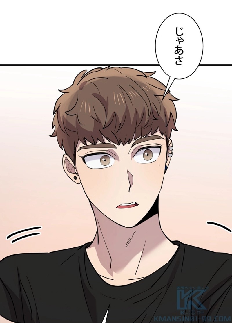 P55