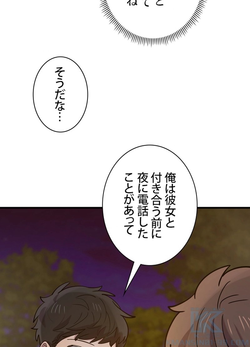 P58