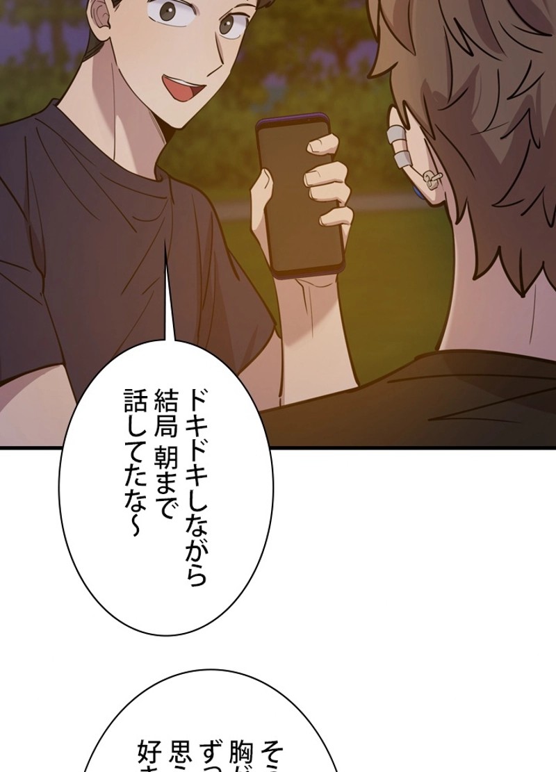 P59