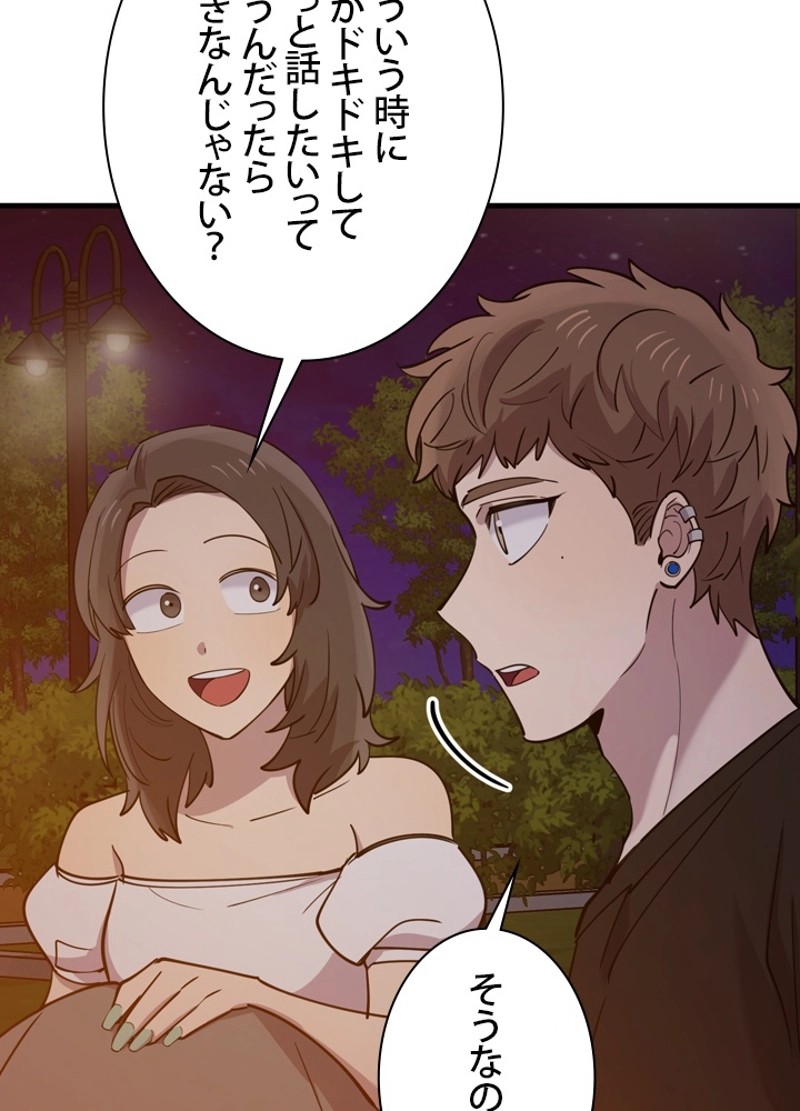 P60