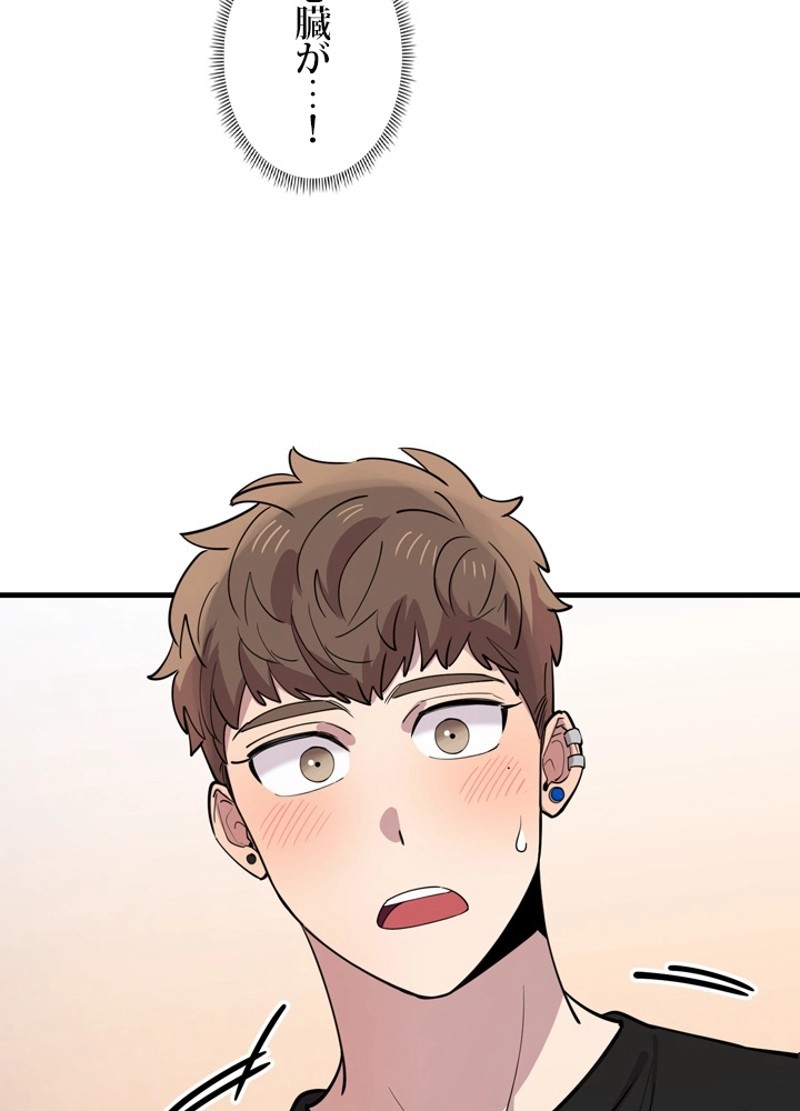 P71