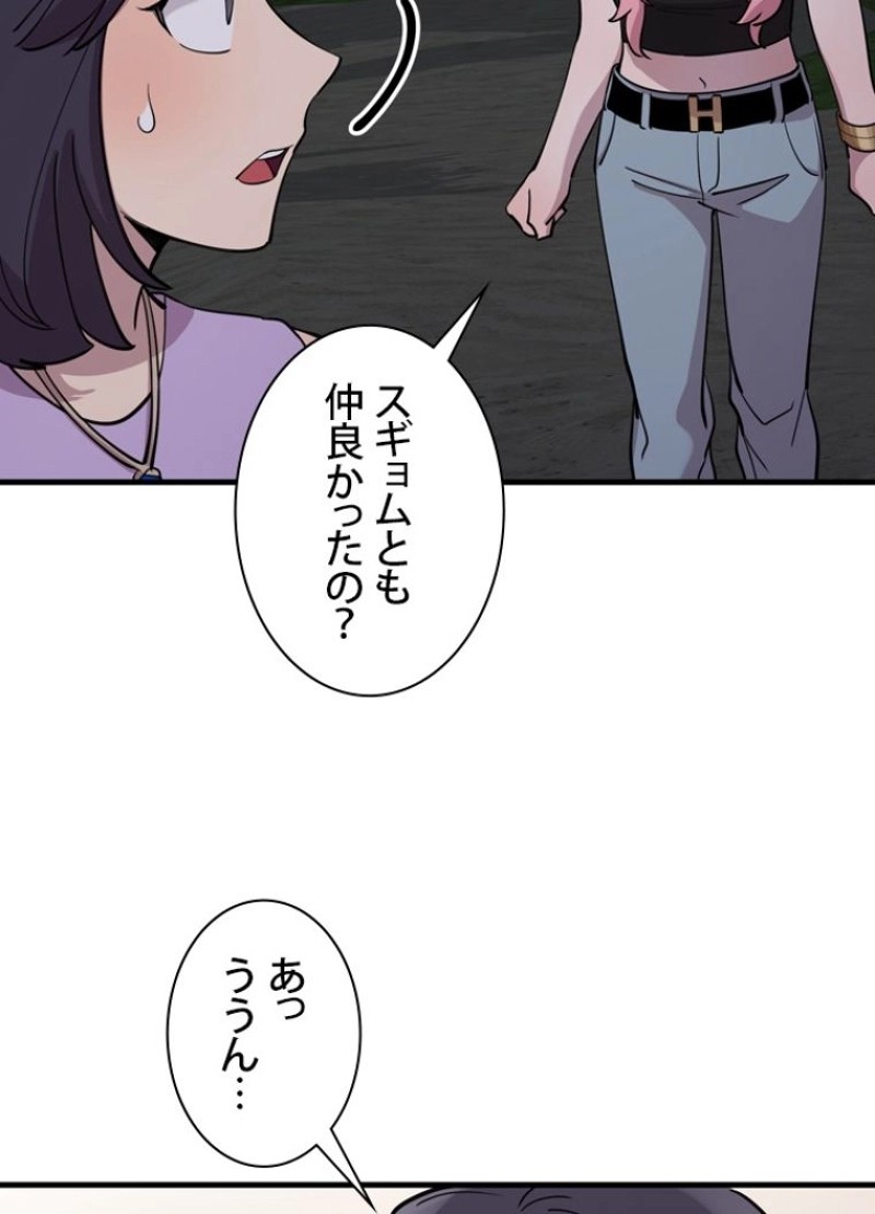 P84