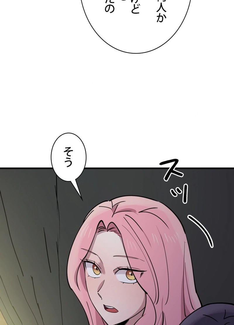 P86