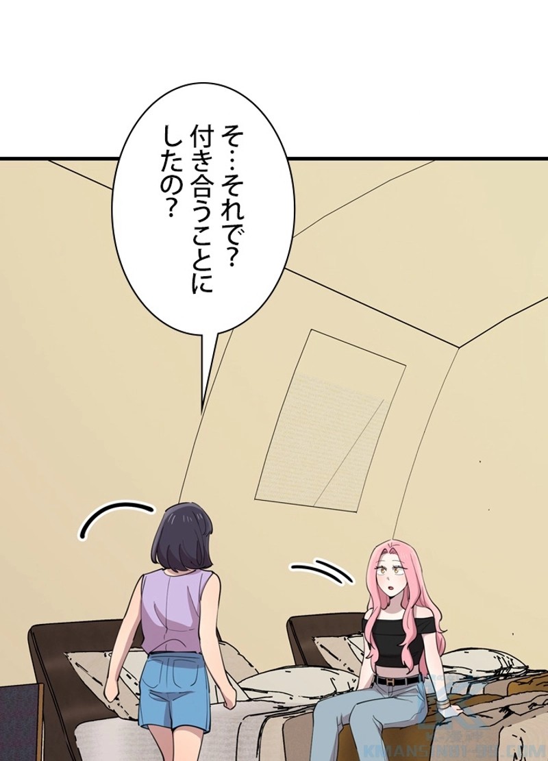P91