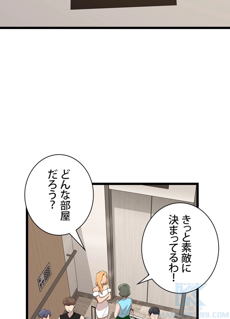 P46