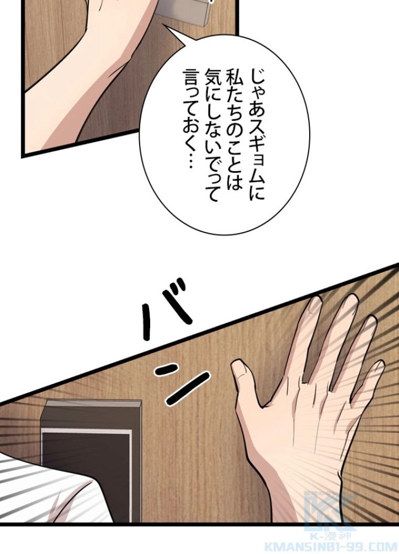 P76