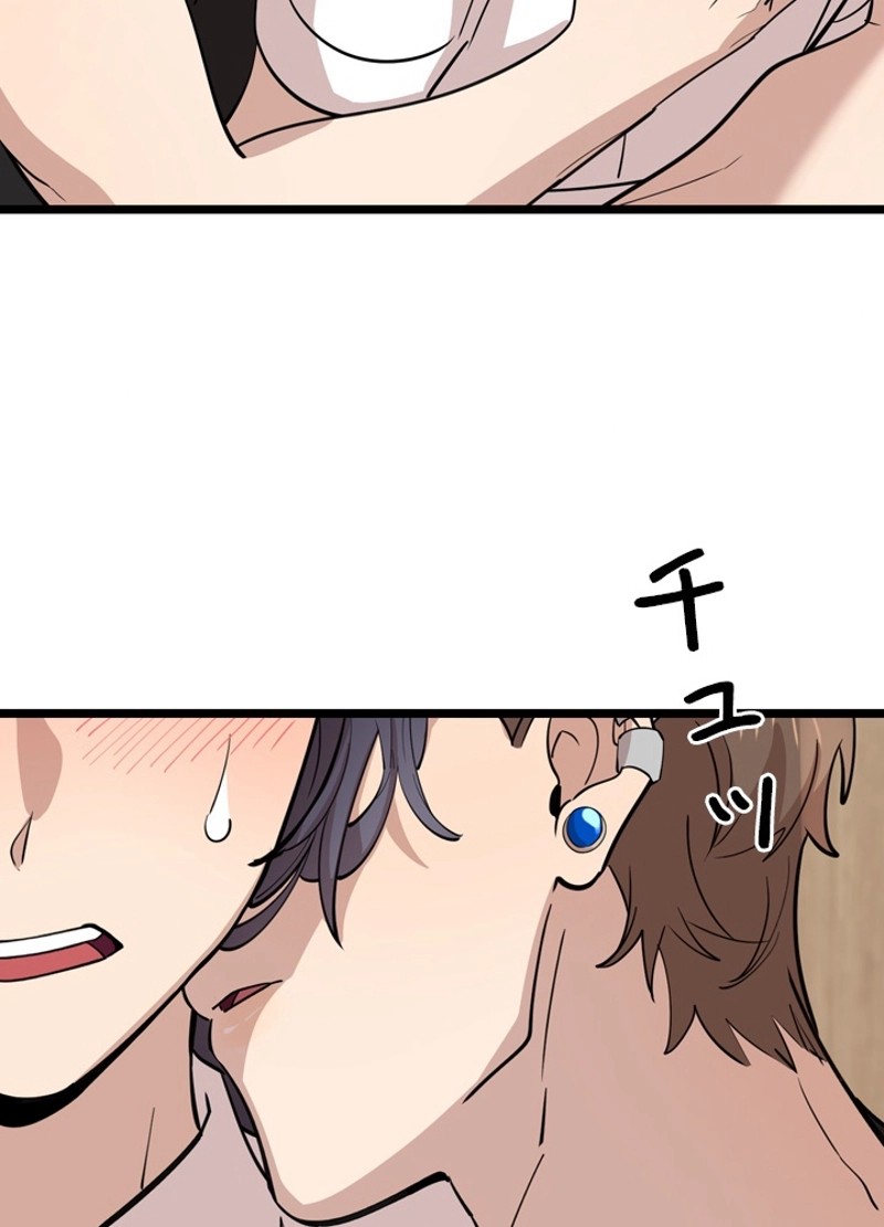 P84