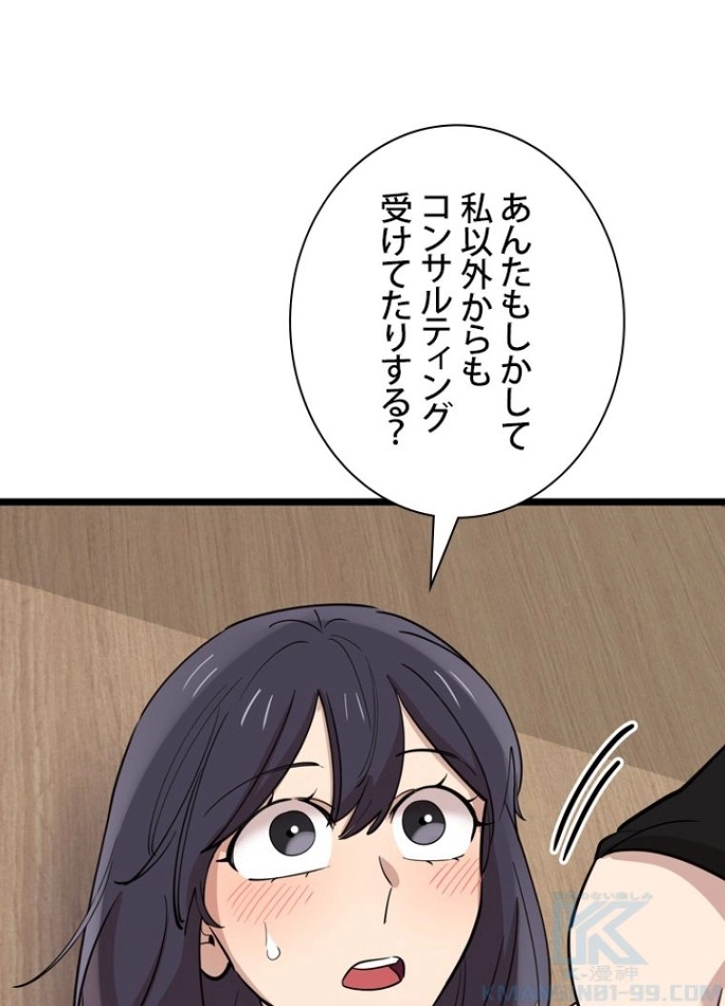 P88