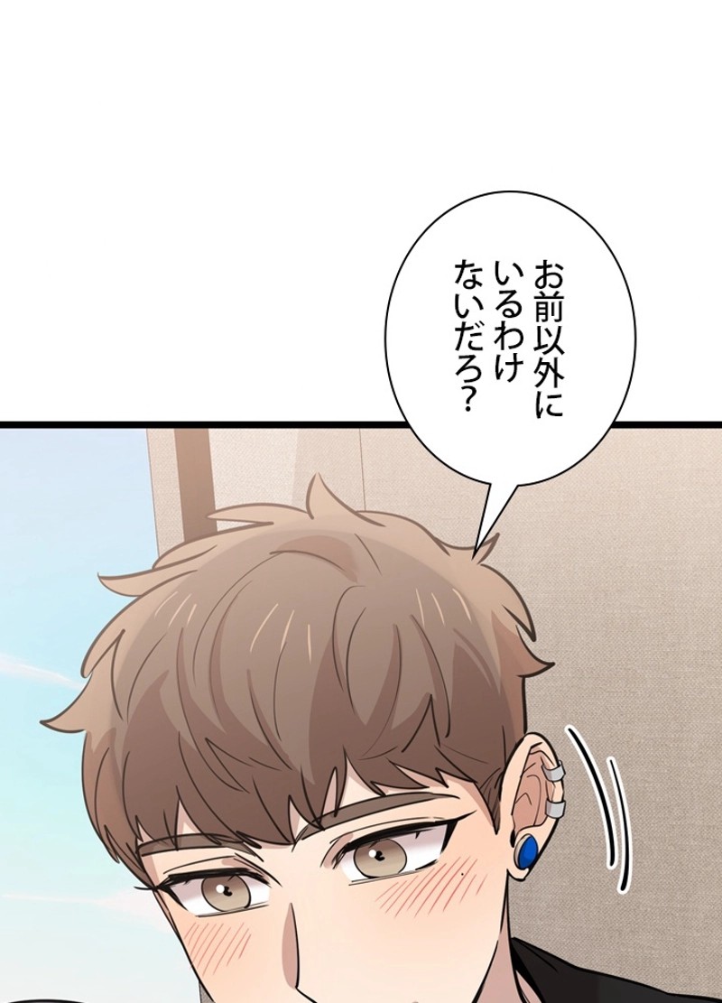 P90