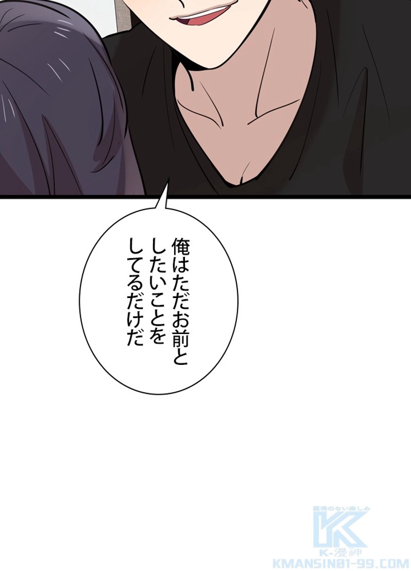 P91