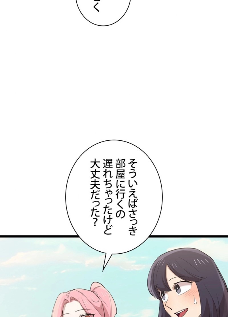 P95